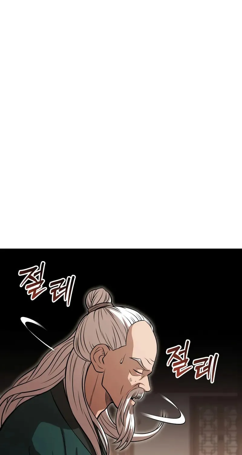 Records of the Demonic Path’s Return Chapter 65 page 92 - 
