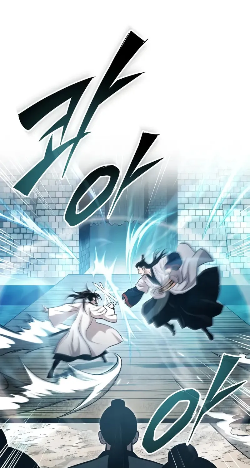 Records of the Demonic Path’s Return Chapter 67 page 29 - 