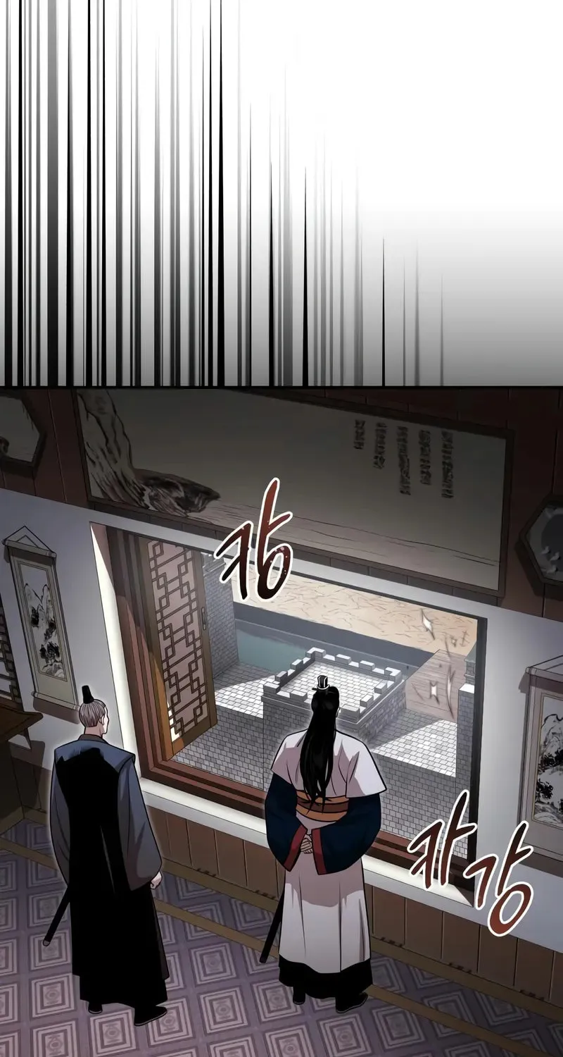 Records of the Demonic Path’s Return Chapter 67 page 45 - 