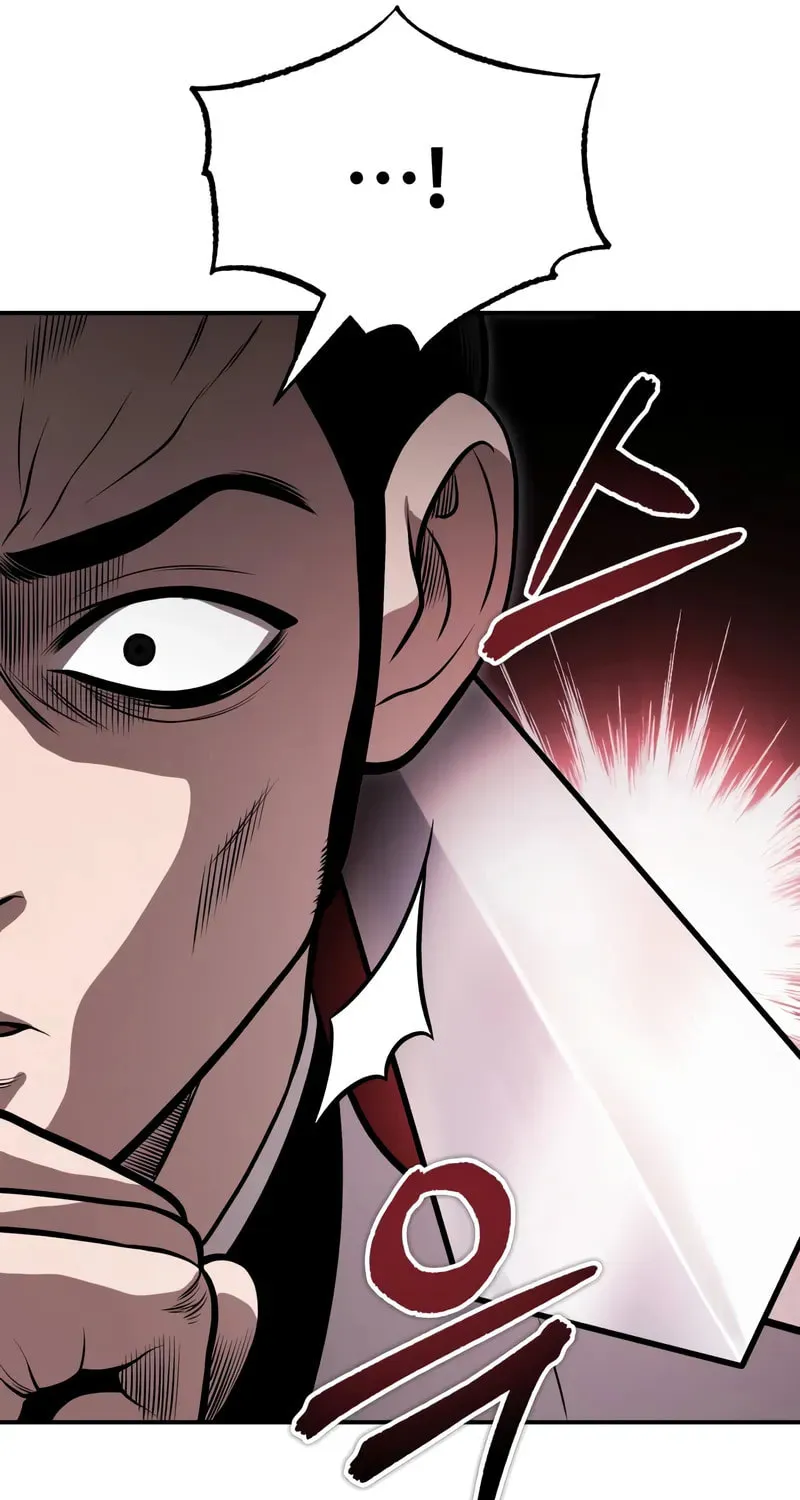 Records of the Demonic Path’s Return Chapter 67 page 51 - 