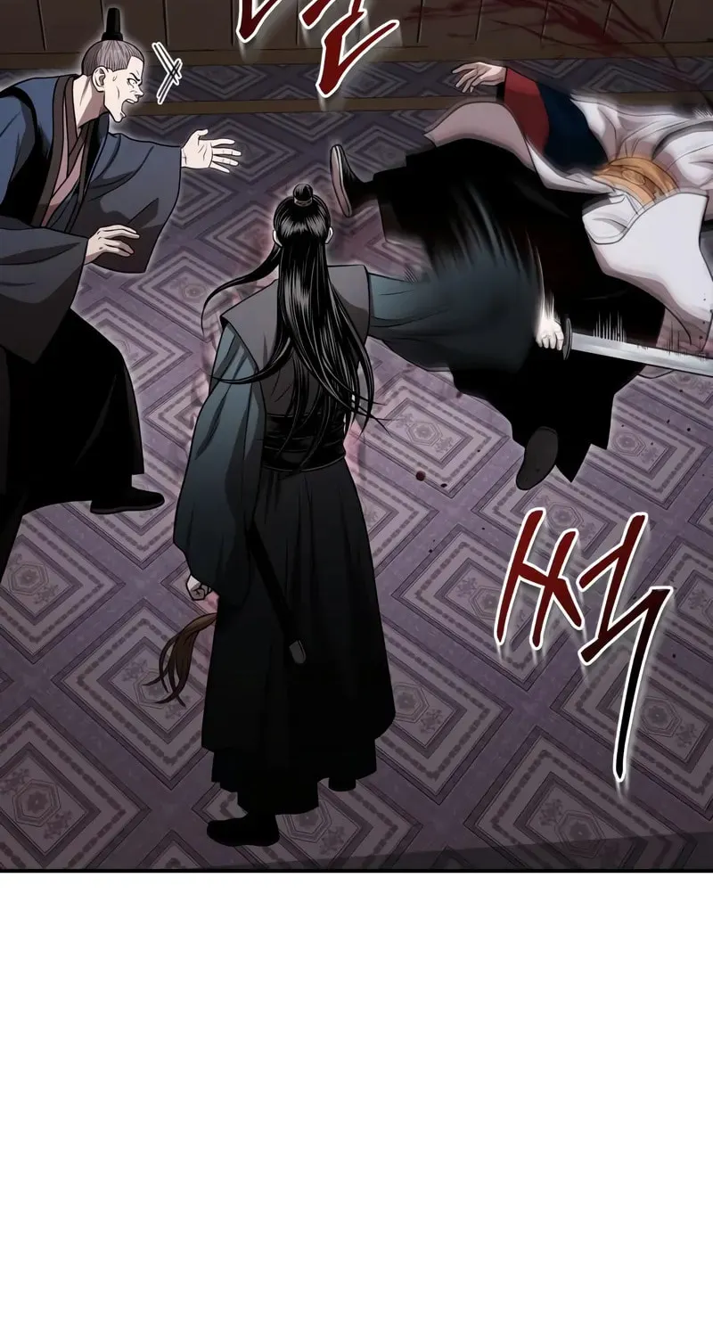 Records of the Demonic Path’s Return Chapter 67 page 60 - 