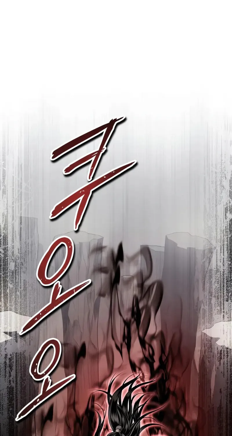 Records of the Demonic Path’s Return Chapter 67 page 64 - 