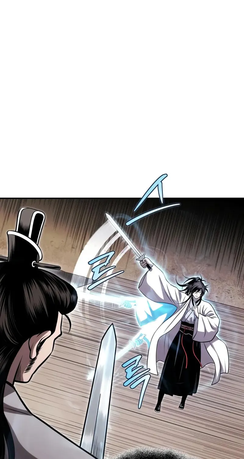 Records of the Demonic Path’s Return Chapter 67 page 72 - 