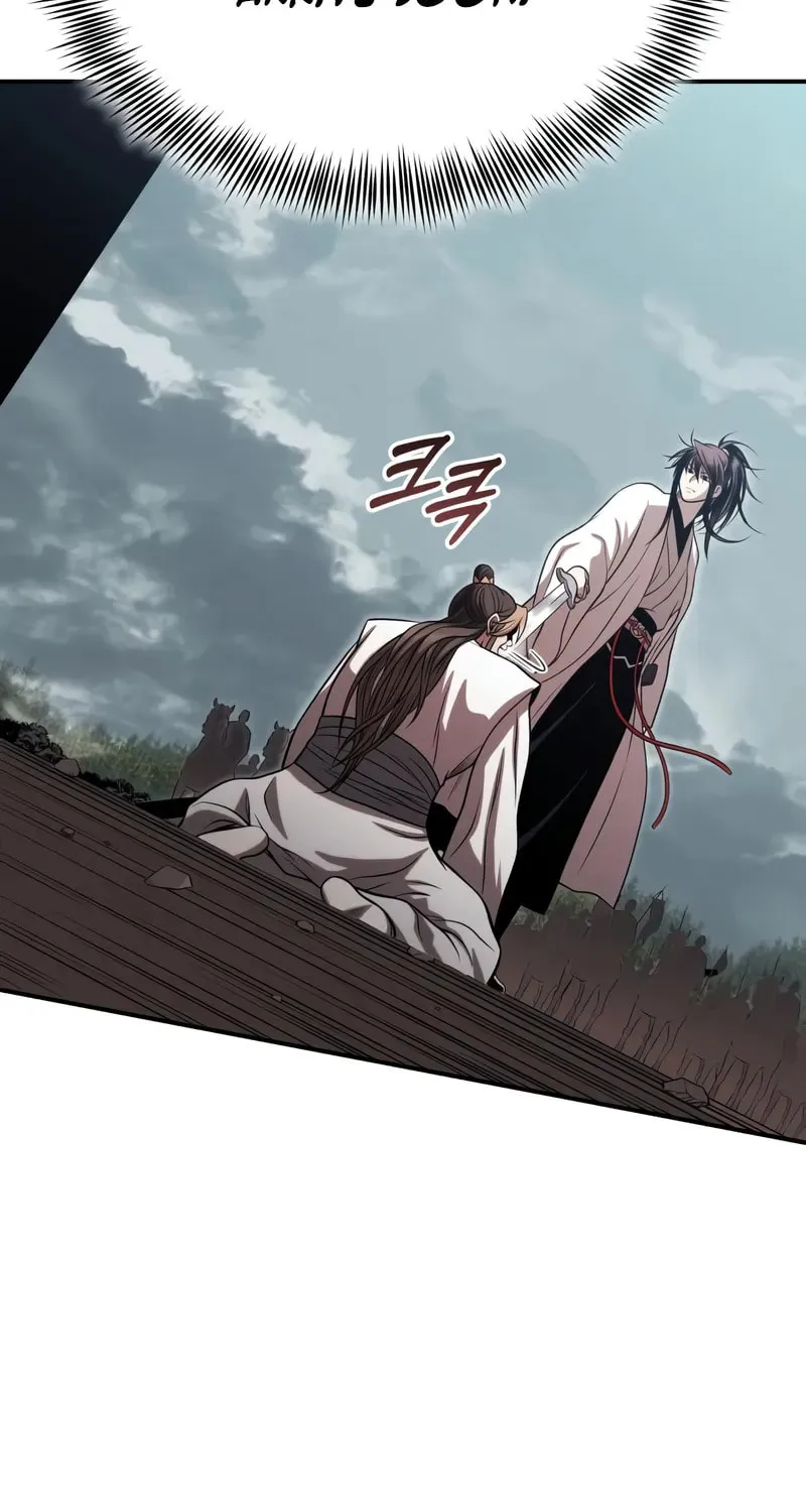 Records of the Demonic Path’s Return Chapter 67 page 87 - 