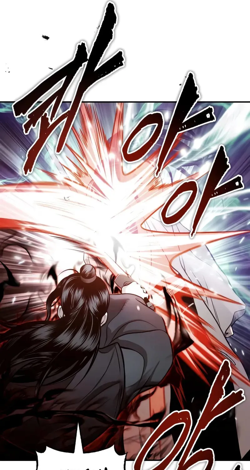 Records of the Demonic Path’s Return Chapter 68 page 22 - 