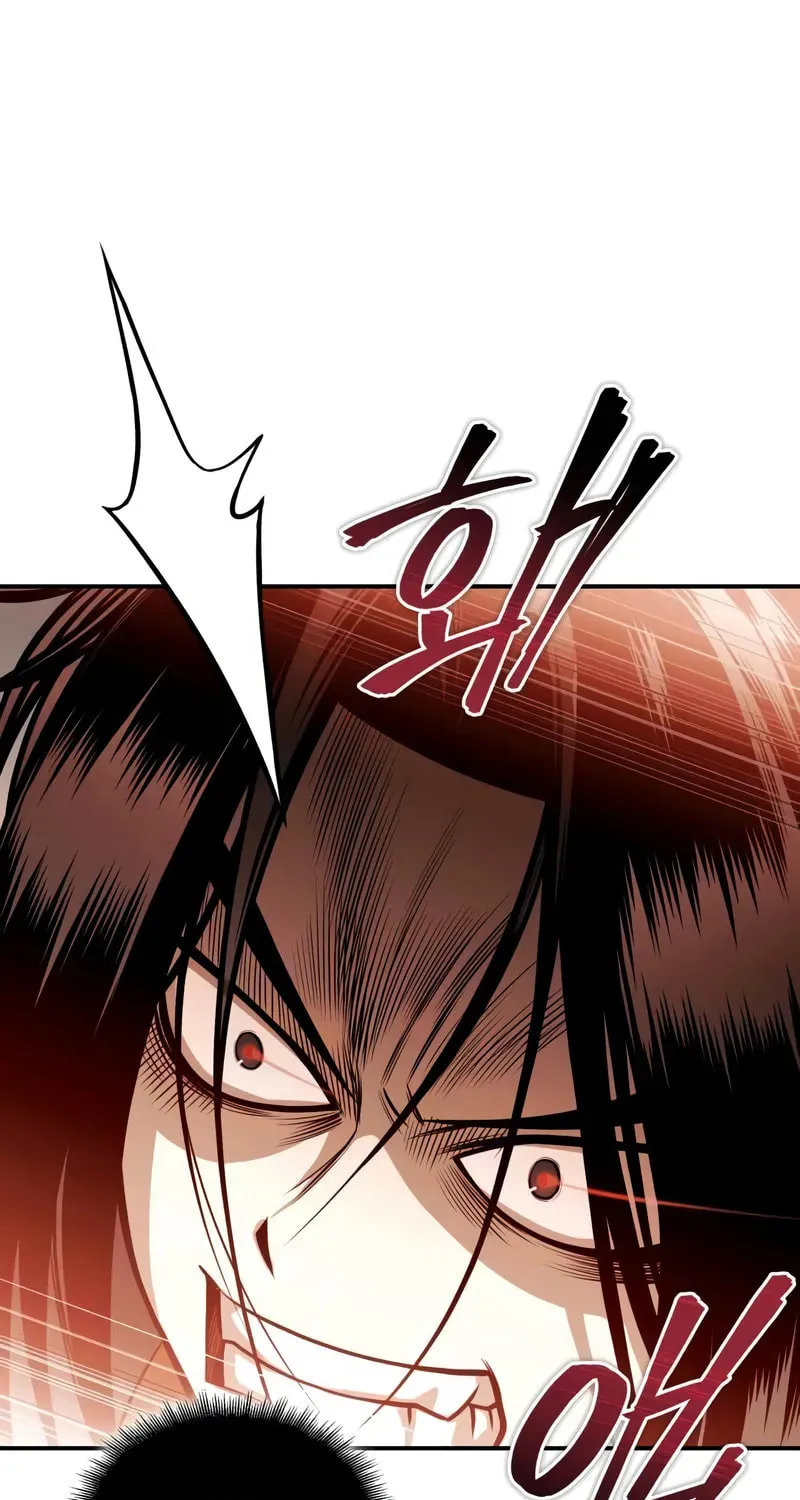 Records of the Demonic Path’s Return Chapter 68 page 26 - 
