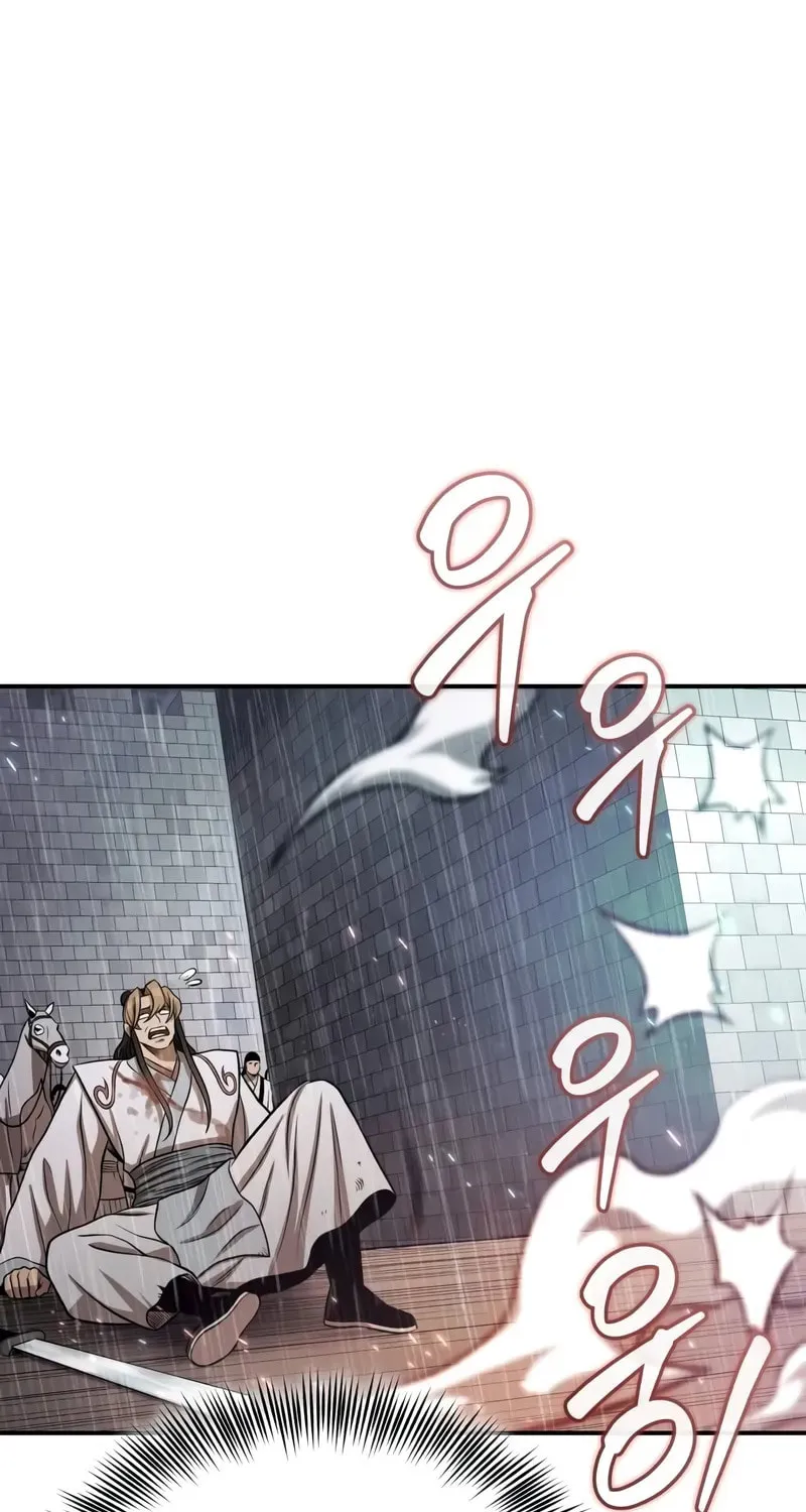 Records of the Demonic Path’s Return Chapter 68 page 29 - 