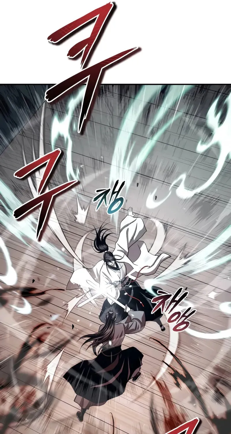 Records of the Demonic Path’s Return Chapter 68 page 32 - 