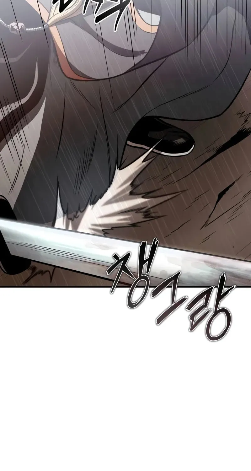 Records of the Demonic Path’s Return Chapter 68 page 89 - 