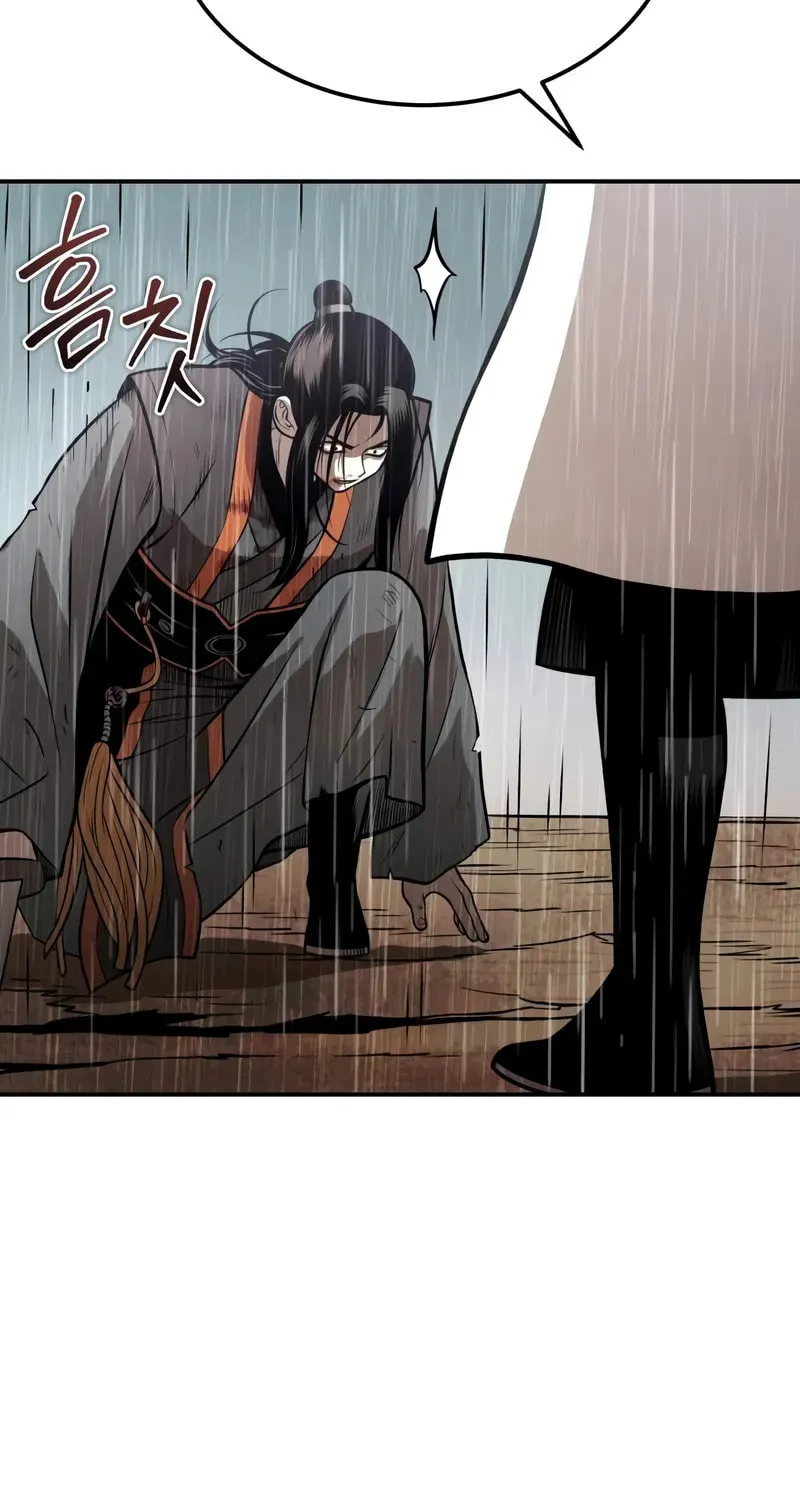 Records of the Demonic Path’s Return Chapter 68 page 97 - 
