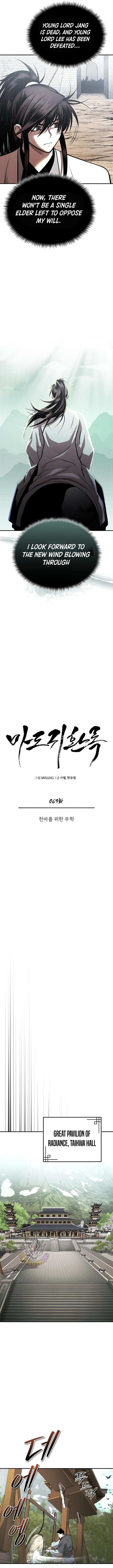 Records of the Demonic Path’s Return Chapter 69 page 3 - 
