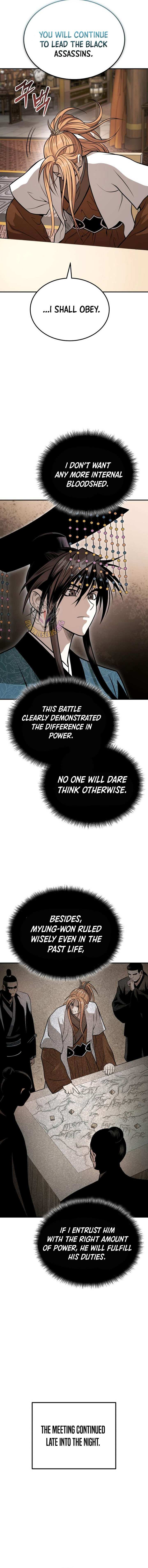 Records of the Demonic Path’s Return Chapter 69 page 7 - 