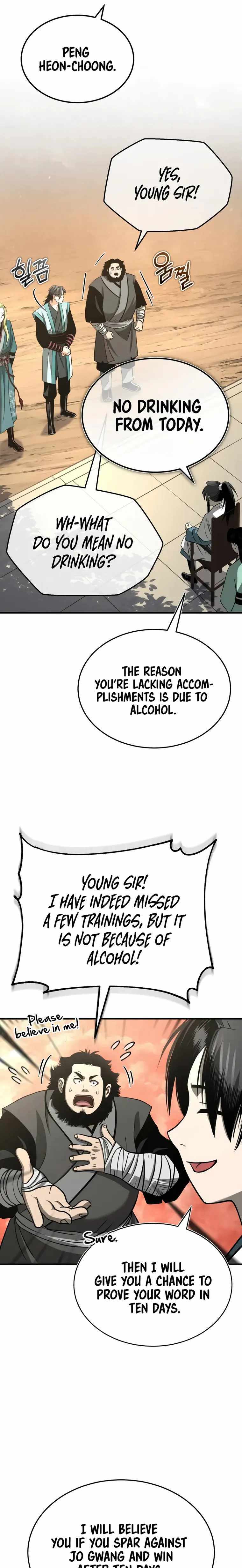 Records of the Demonic Path’s Return Chapter 7 page 13 - 