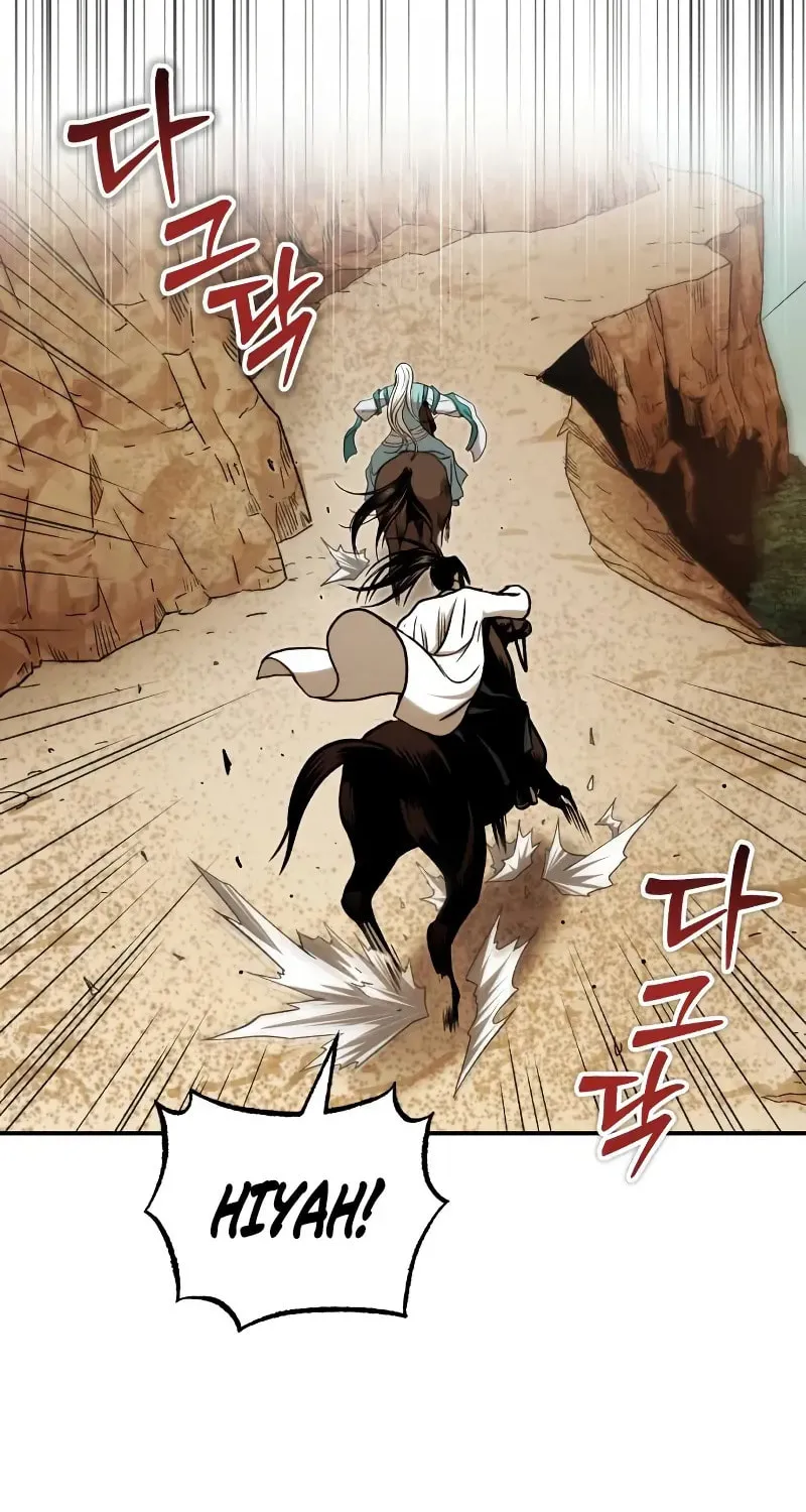 Records of the Demonic Path’s Return Chapter 70 page 102 - 