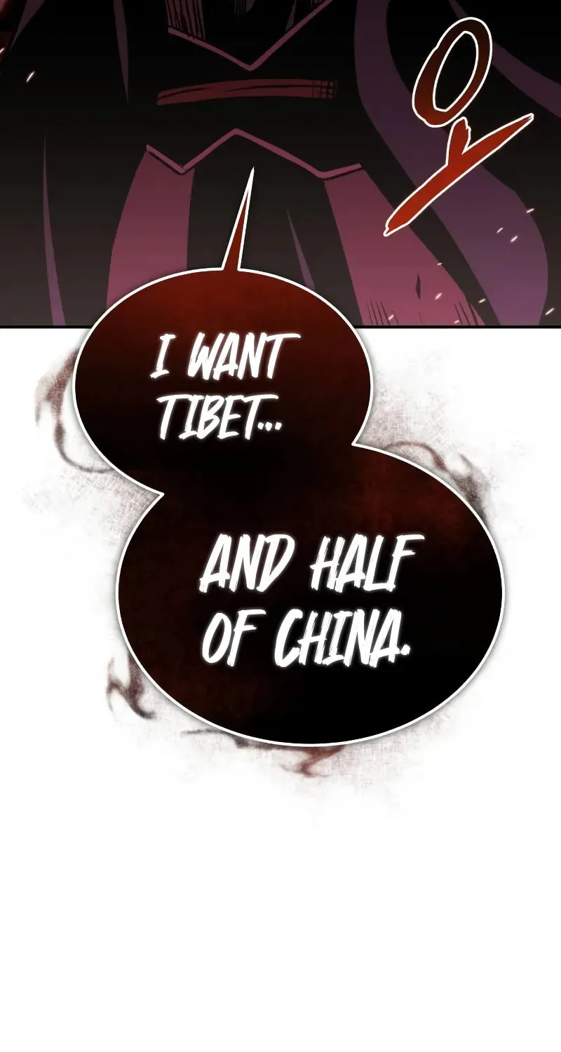 Records of the Demonic Path’s Return Chapter 70 page 15 - 