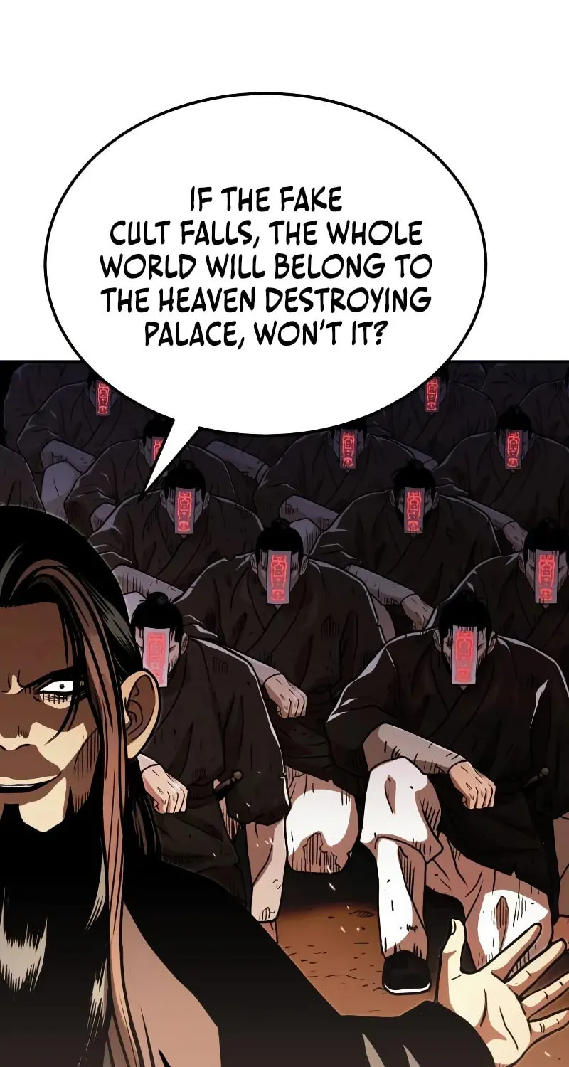 Records of the Demonic Path’s Return Chapter 70 page 16 - 