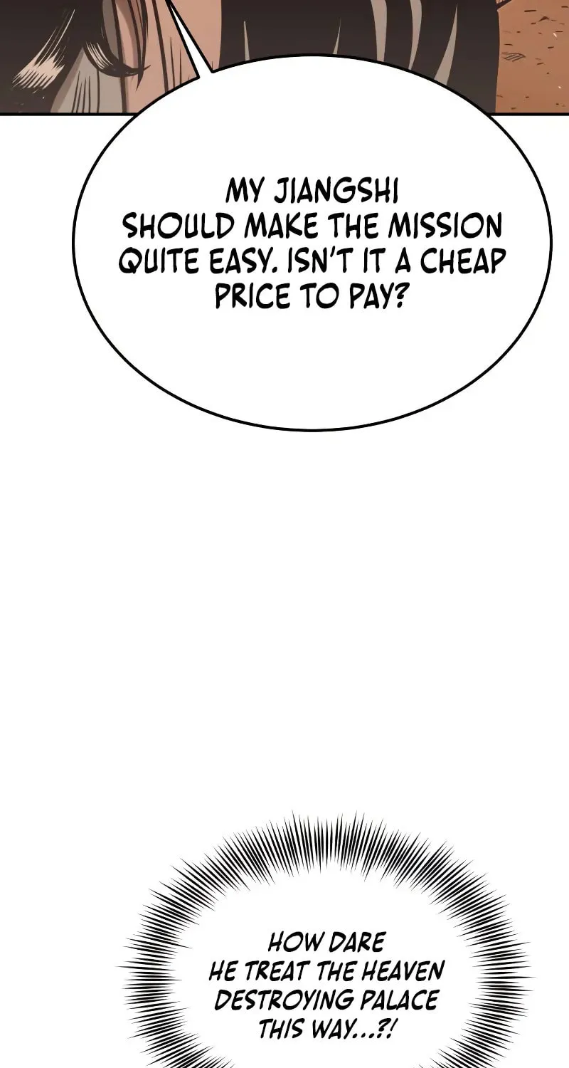 Records of the Demonic Path’s Return Chapter 70 page 17 - 