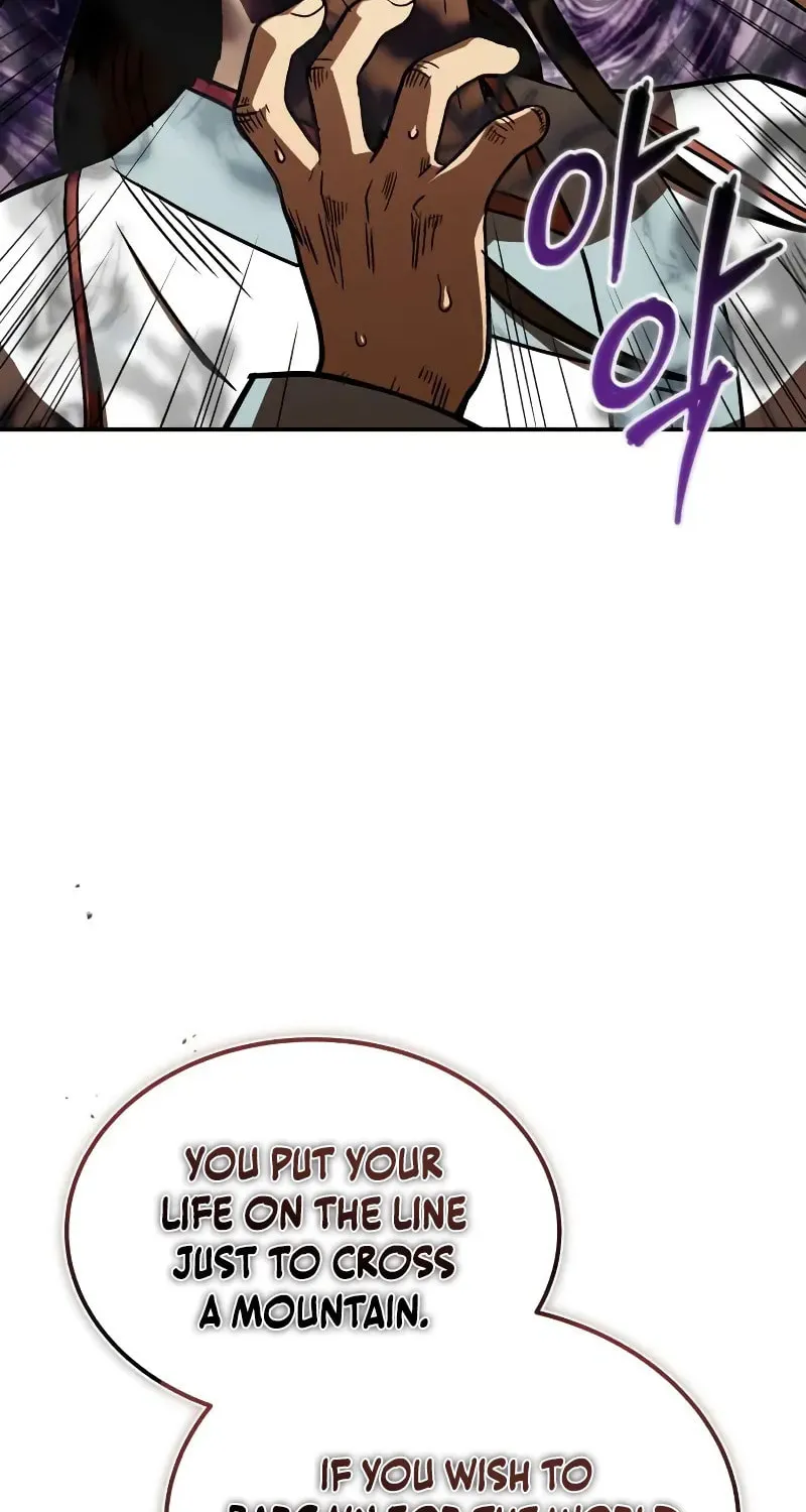 Records of the Demonic Path’s Return Chapter 70 page 27 - 