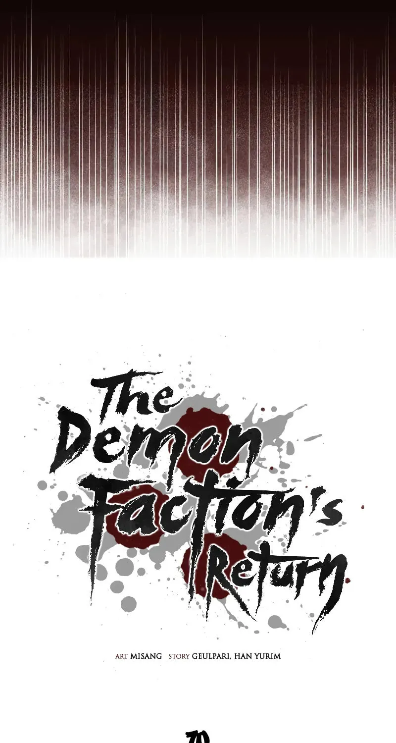 Records of the Demonic Path’s Return Chapter 70 page 30 - 