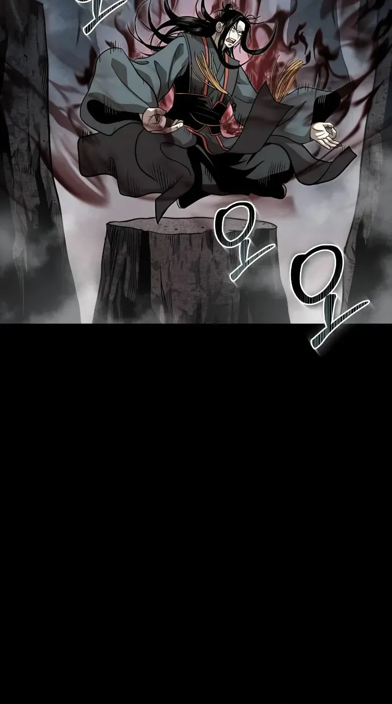 Records of the Demonic Path’s Return Chapter 70 page 37 - 