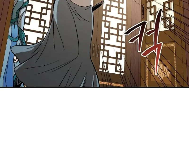 Records of the Demonic Path’s Return Chapter 70 page 47 - 