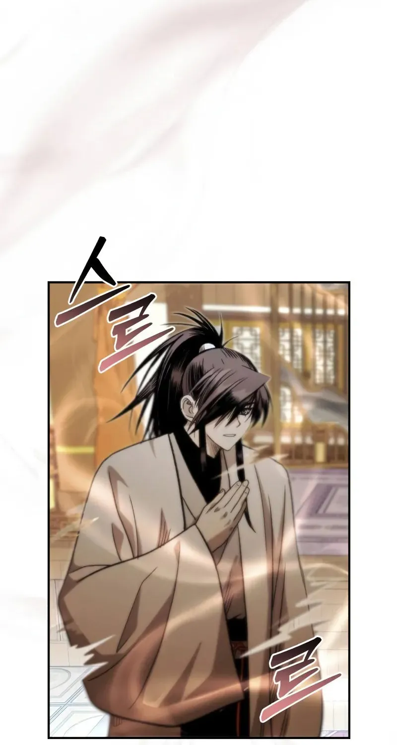 Records of the Demonic Path’s Return Chapter 70 page 93 - 