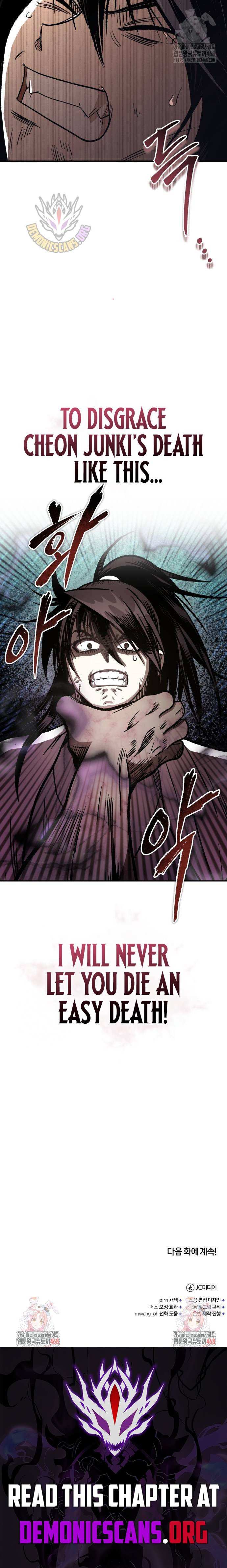 Records of the Demonic Path’s Return Chapter 71 page 13 - 