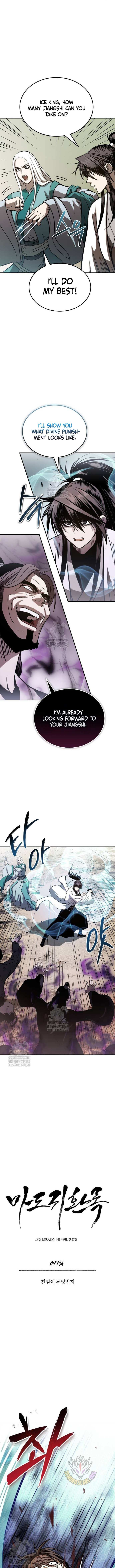 Records of the Demonic Path’s Return Chapter 71 page 6 - 