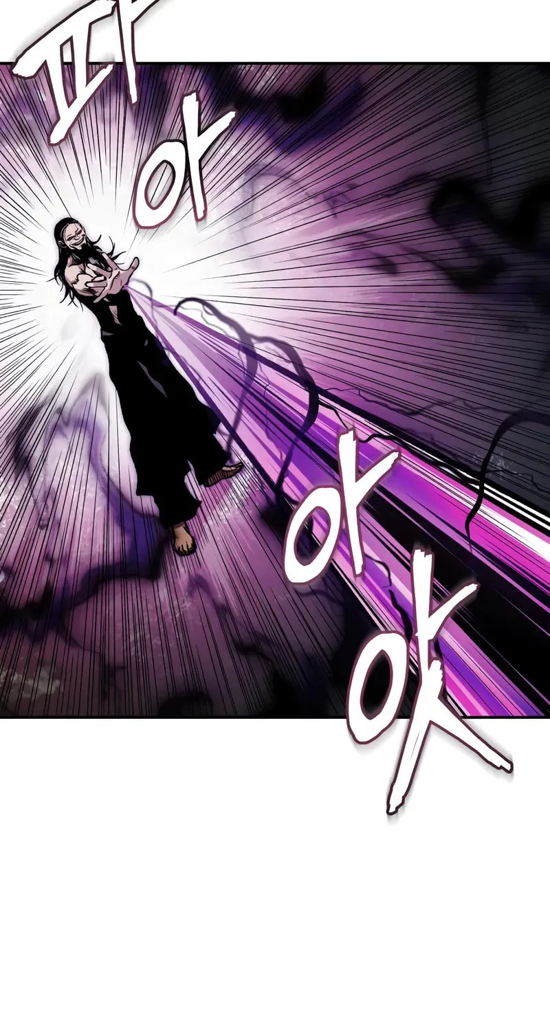 Records of the Demonic Path’s Return Chapter 73 page 19 - 