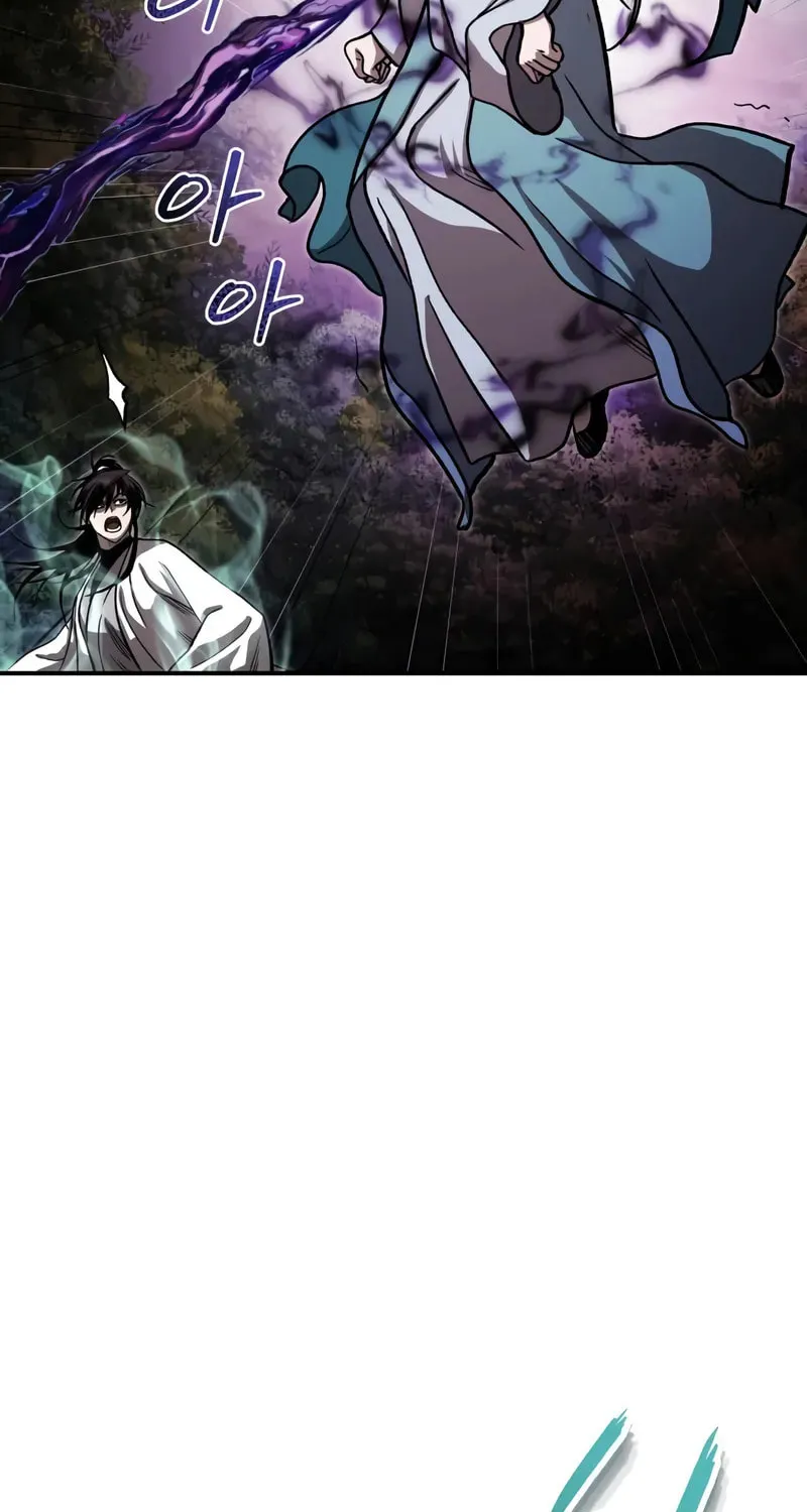 Records of the Demonic Path’s Return Chapter 73 page 23 - 