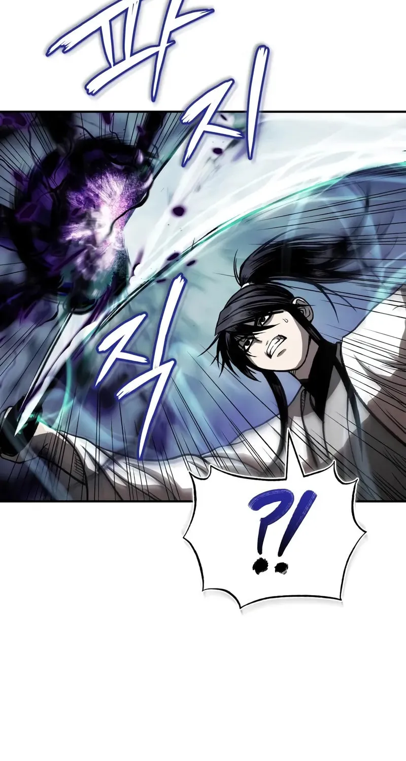 Records of the Demonic Path’s Return Chapter 73 page 28 - 