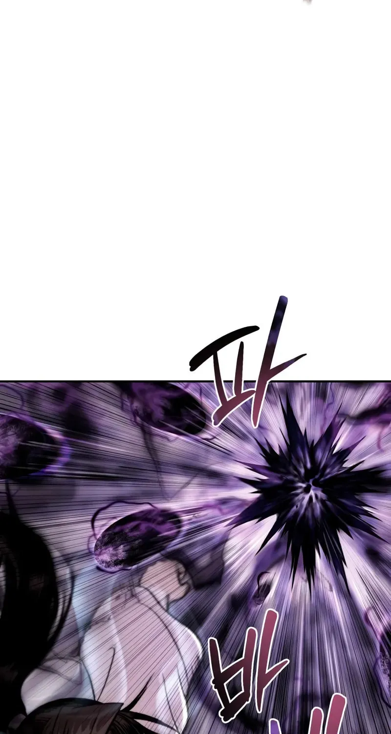 Records of the Demonic Path’s Return Chapter 73 page 42 - 