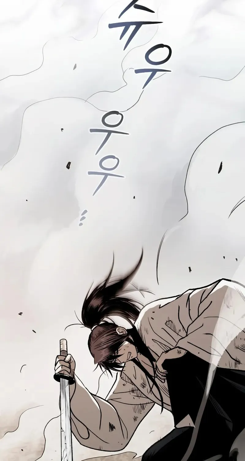 Records of the Demonic Path’s Return Chapter 73 page 54 - 