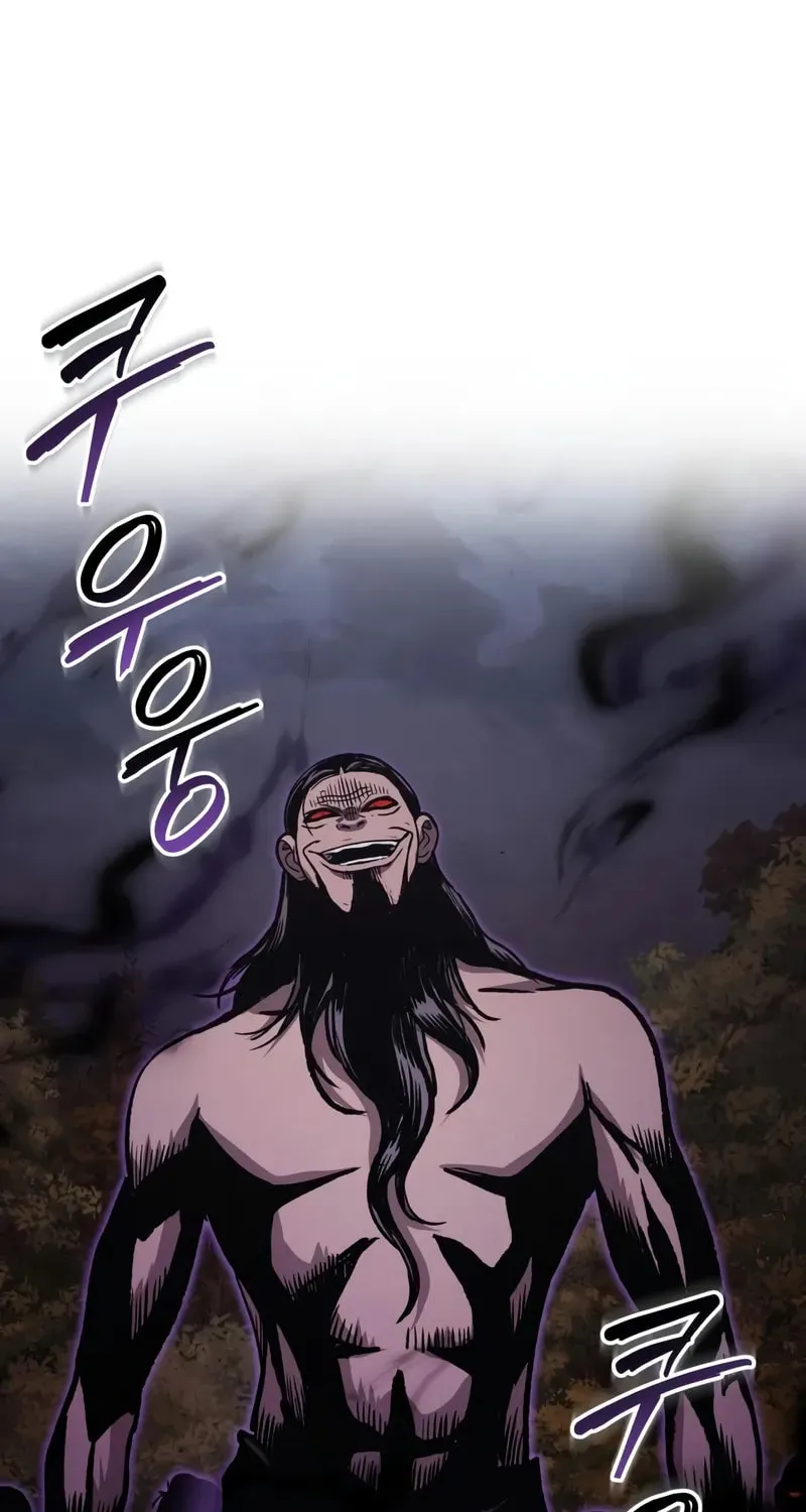 Records of the Demonic Path’s Return Chapter 73 page 7 - 