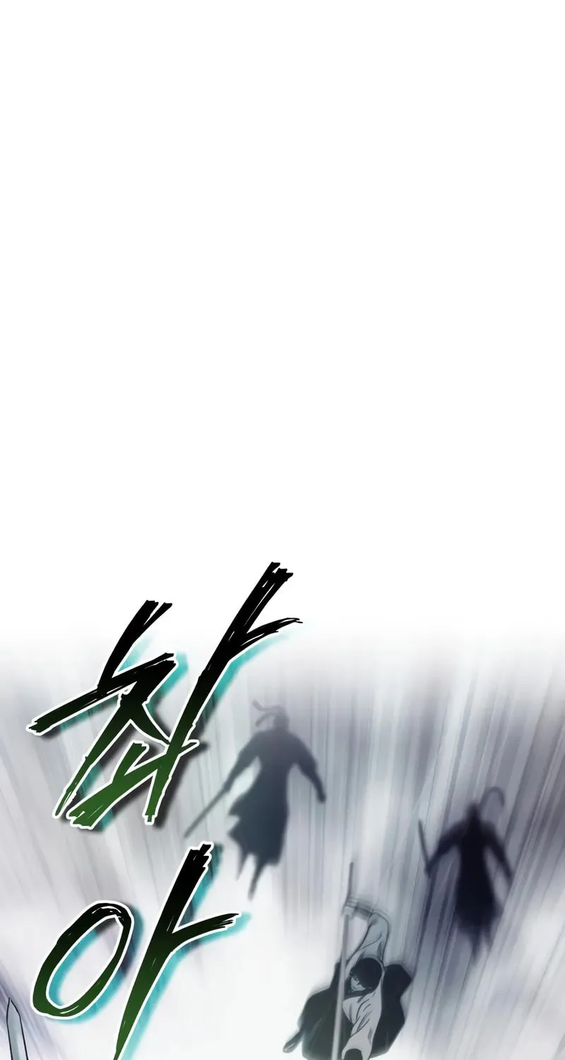 Records of the Demonic Path’s Return Chapter 73 page 65 - 