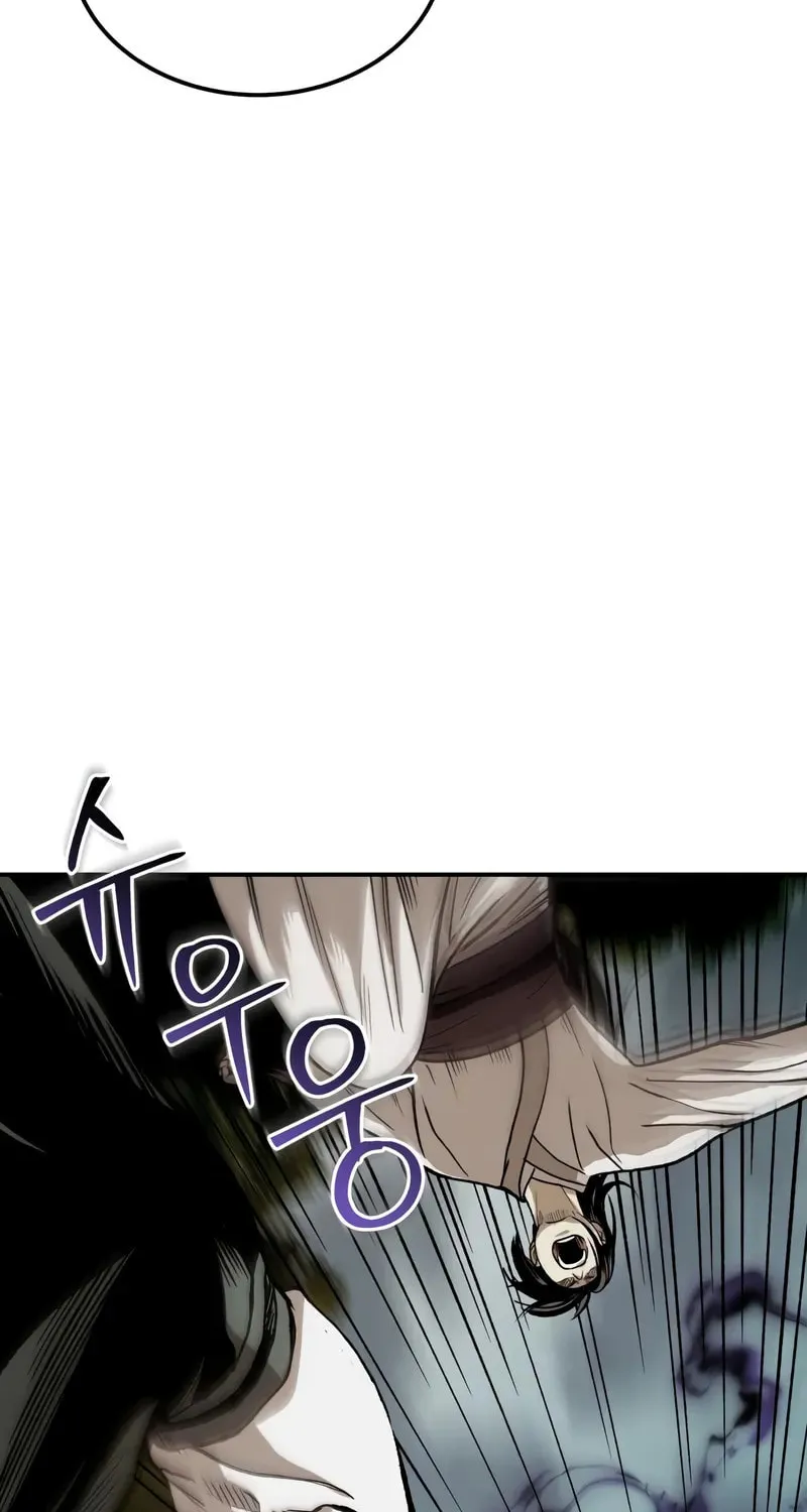 Records of the Demonic Path’s Return Chapter 73 page 76 - 