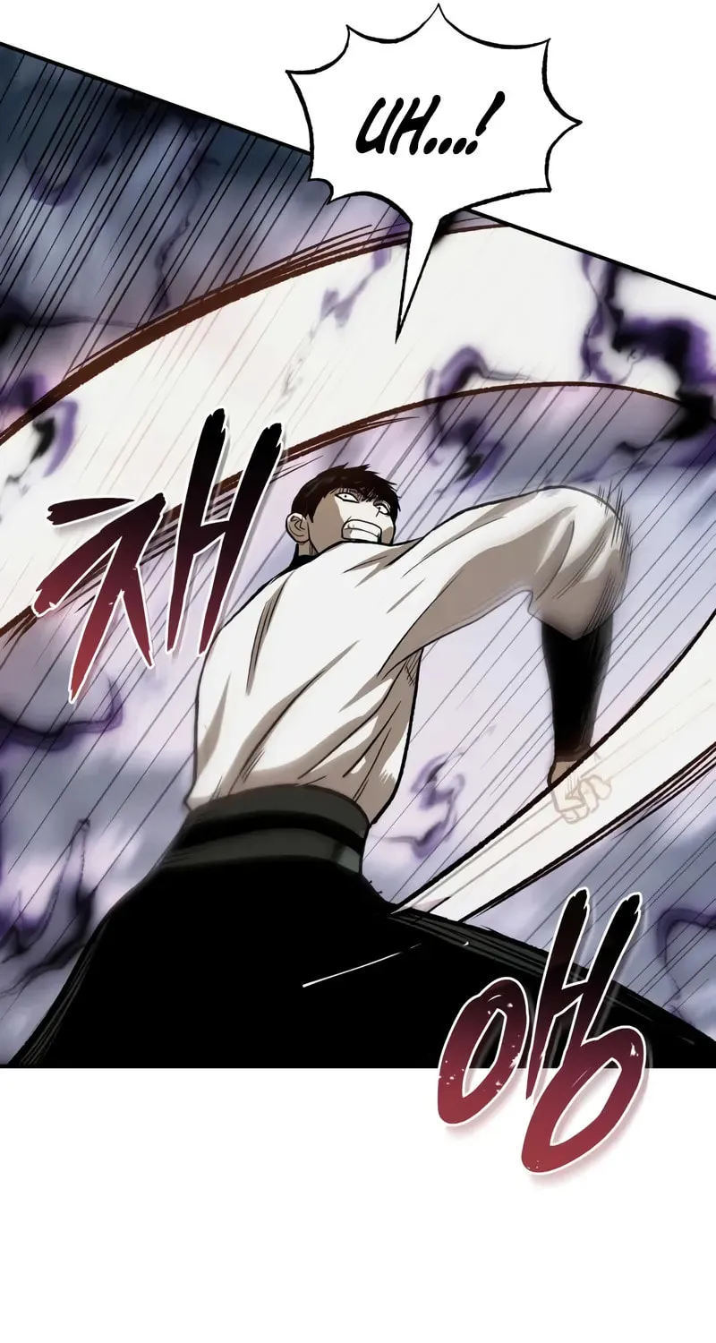 Records of the Demonic Path’s Return Chapter 73 page 81 - 