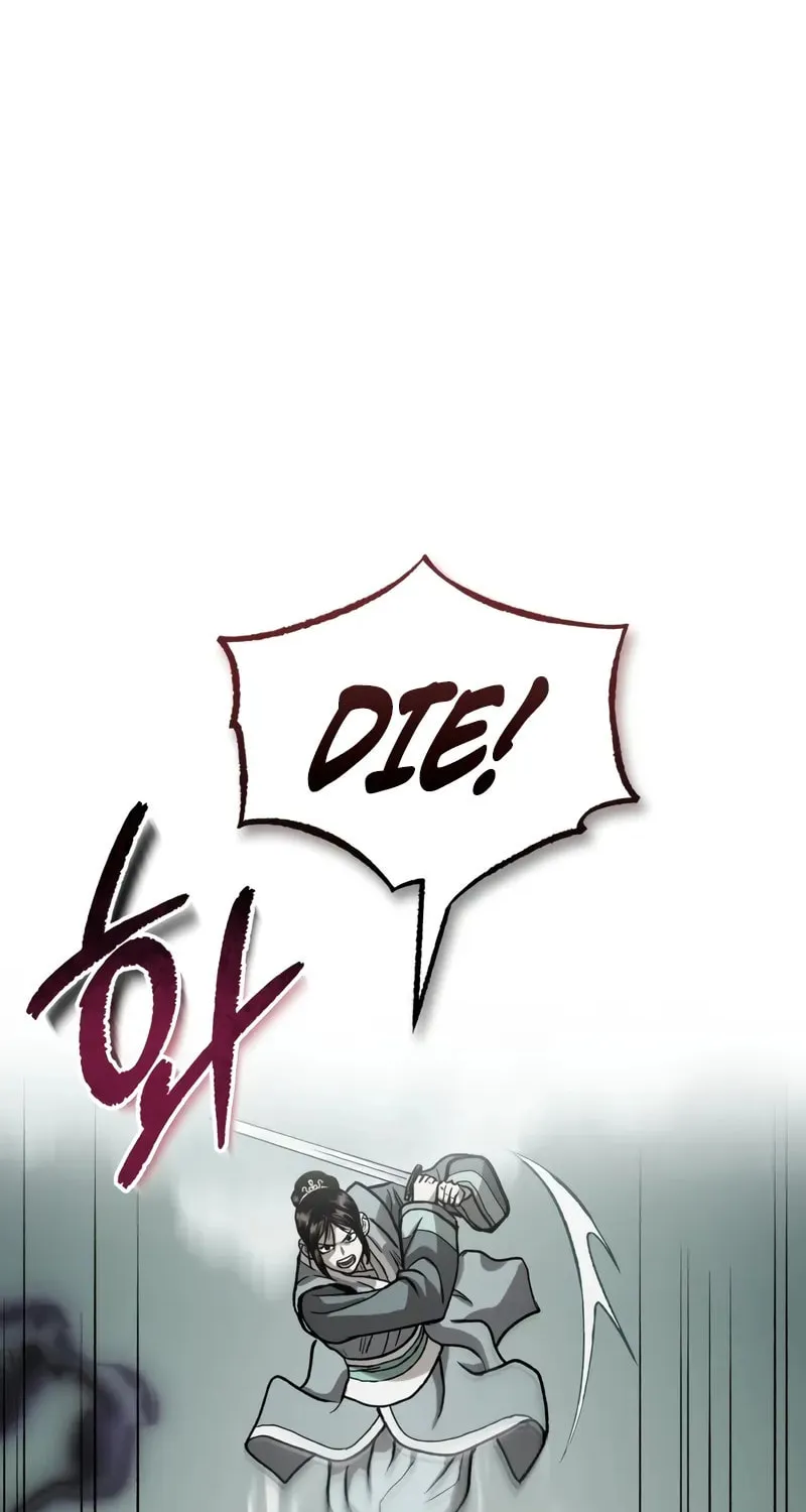 Records of the Demonic Path’s Return Chapter 73 page 82 - 