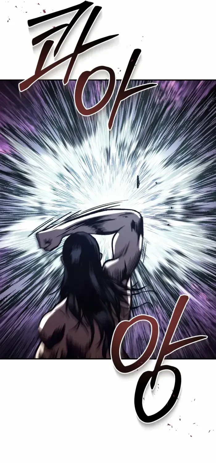 Records of the Demonic Path’s Return Chapter 74 page 15 - 