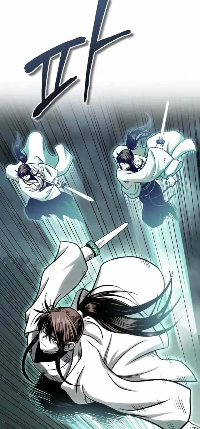 Records of the Demonic Path’s Return Chapter 74 page 26 - 