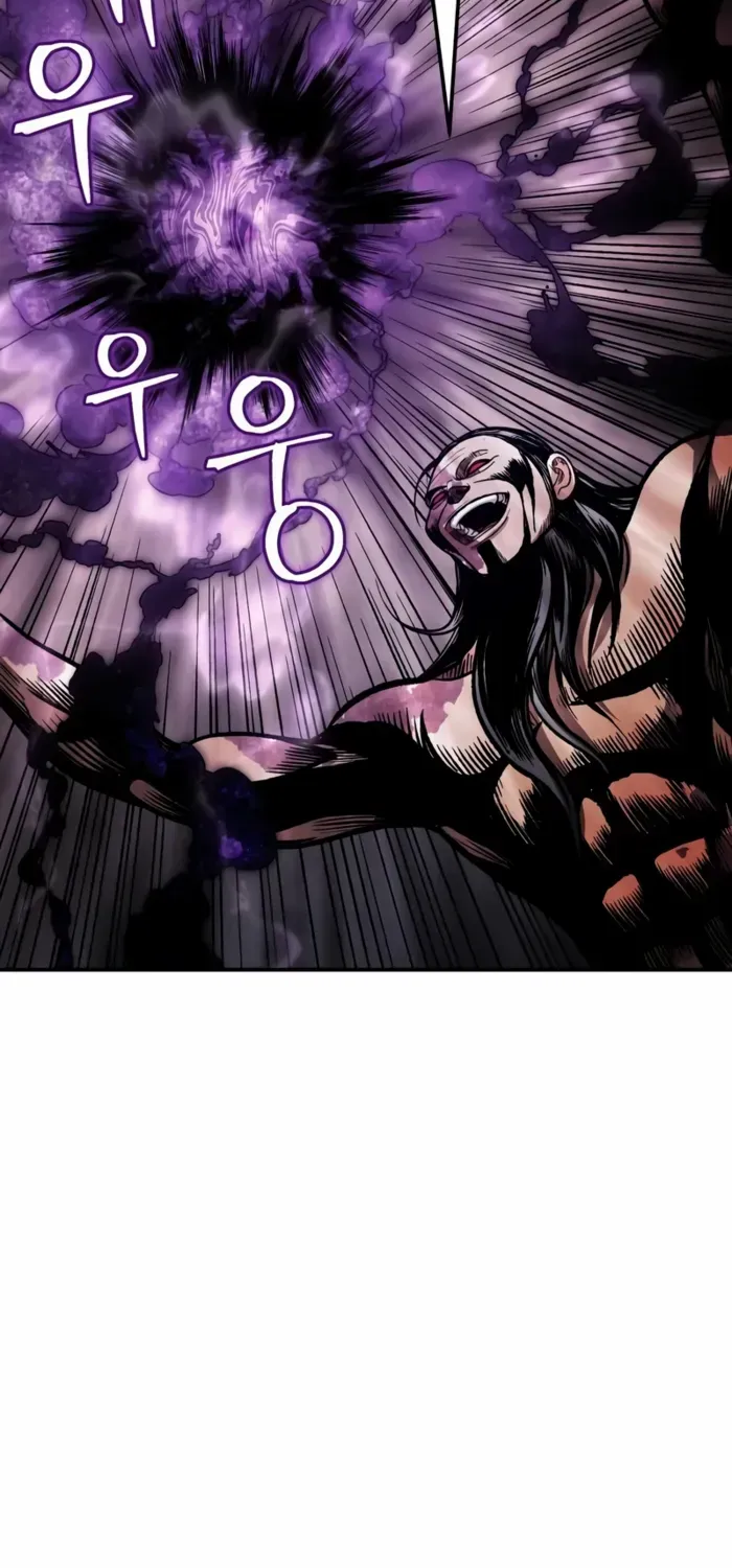 Records of the Demonic Path’s Return Chapter 74 page 45 - 