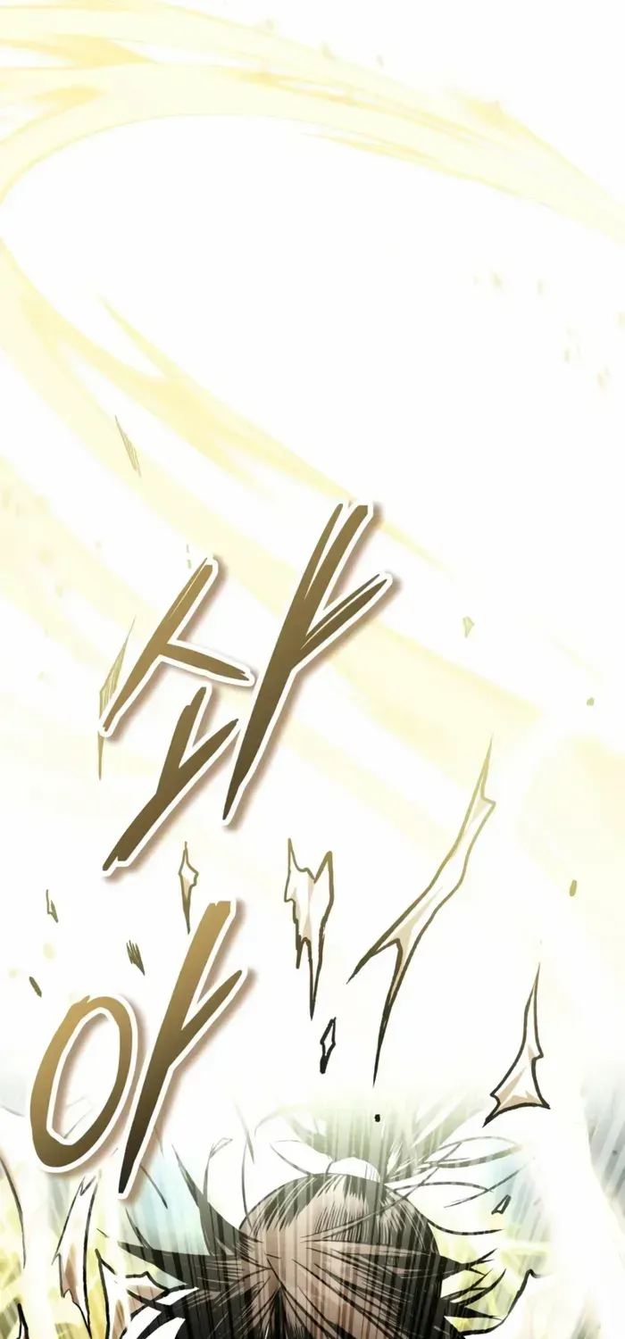 Records of the Demonic Path’s Return Chapter 74 page 71 - 