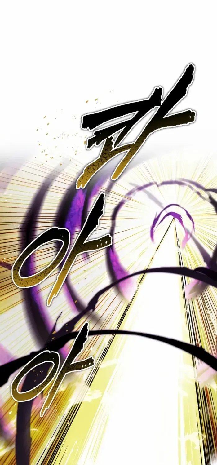 Records of the Demonic Path’s Return Chapter 74 page 77 - 