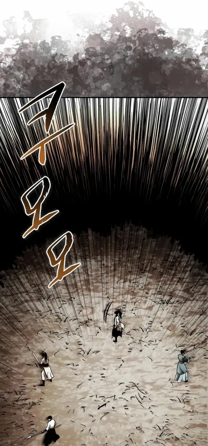 Records of the Demonic Path’s Return Chapter 74 page 90 - 