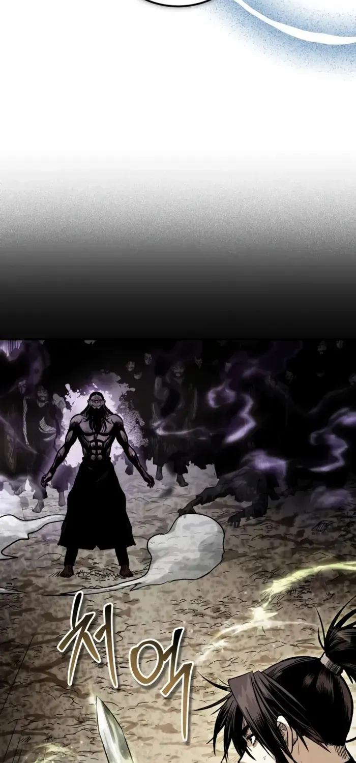 Records of the Demonic Path’s Return Chapter 74 page 94 - 