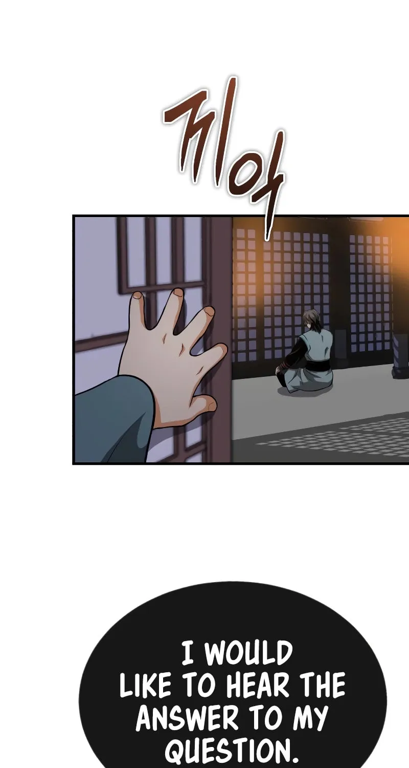 Records of the Demonic Path’s Return Chapter 8 page 117 - 