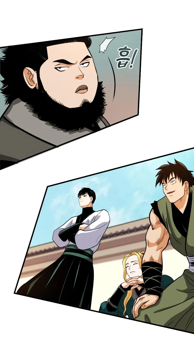 Records of the Demonic Path’s Return Chapter 8 page 134 - 