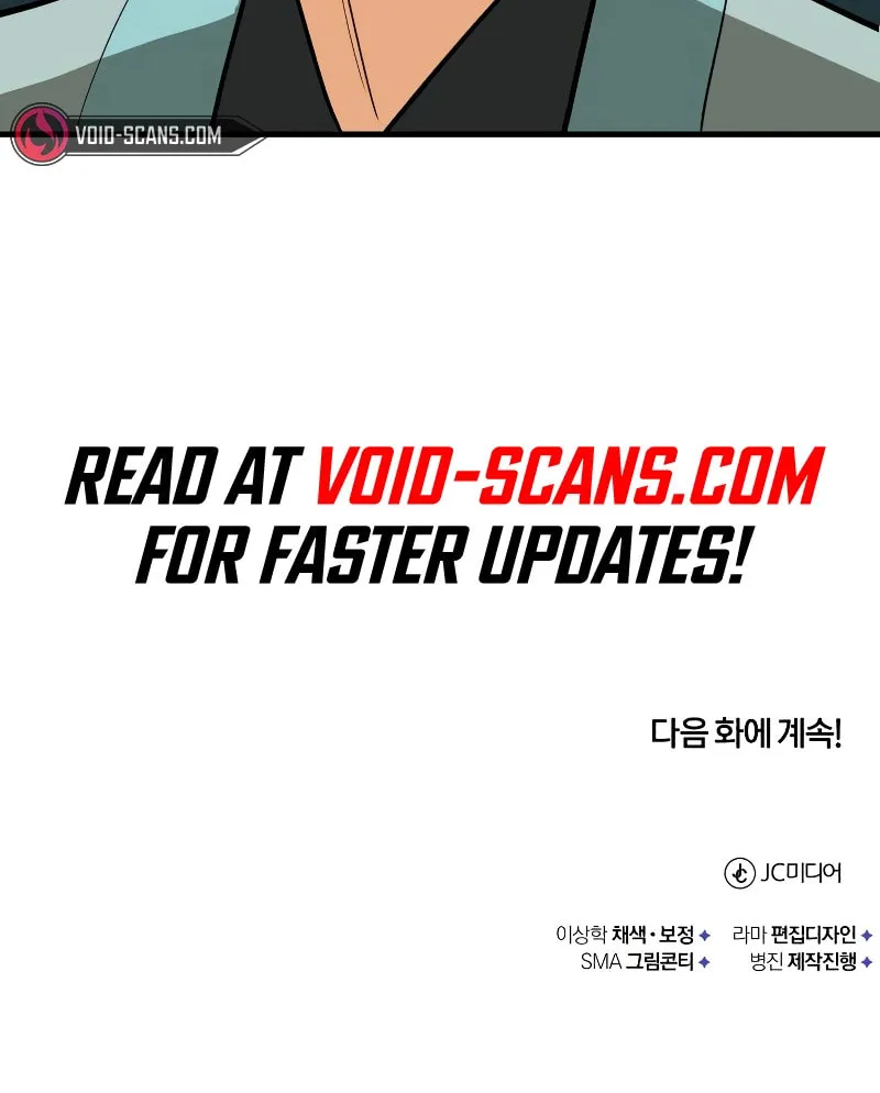 Records of the Demonic Path’s Return Chapter 8 page 137 - 