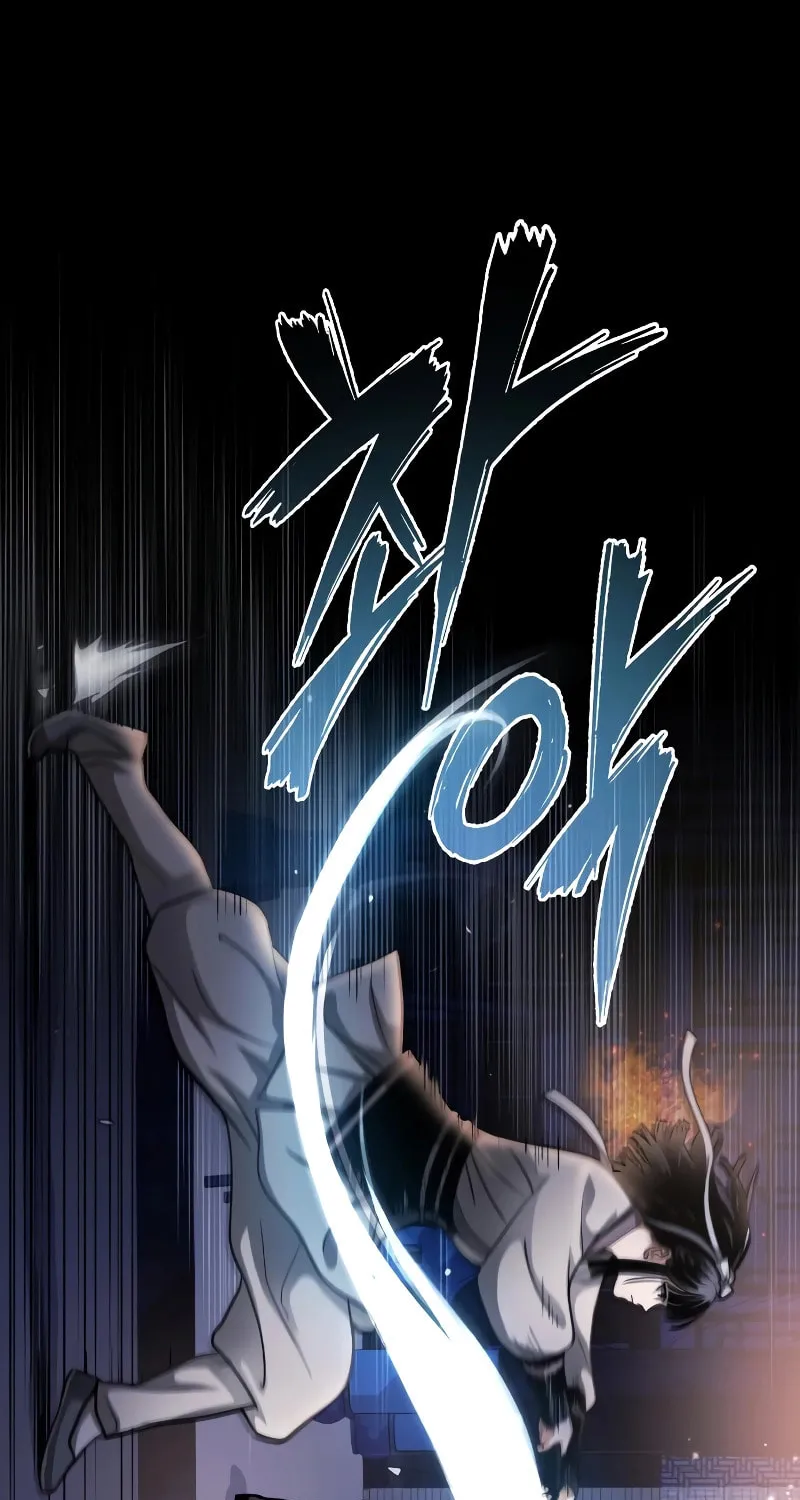 Records of the Demonic Path’s Return Chapter 8 page 32 - 