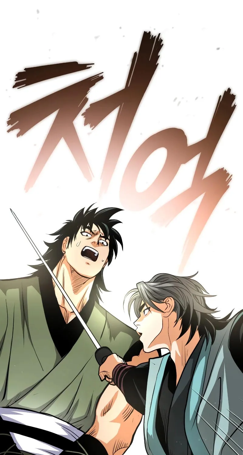 Records of the Demonic Path’s Return Chapter 8 page 50 - 